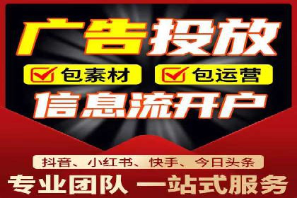 某某sem公司专案分享：如何运用SEM策略提升汽车品牌知名度